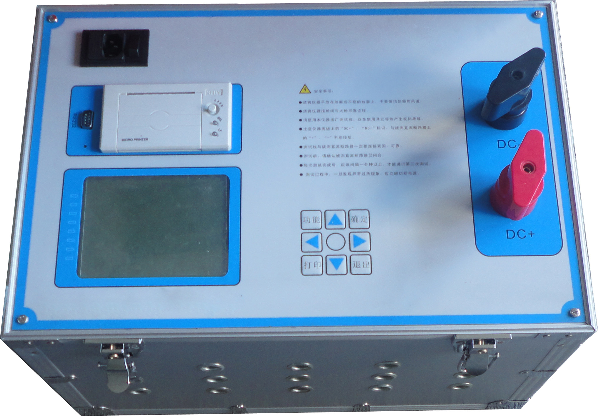 ZKC-500 直流开关安秒特性测试仪 图示 1